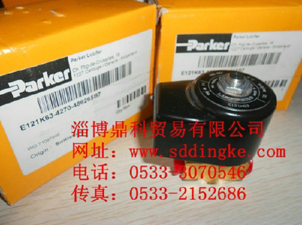 PARKER派克電磁閥E131K63-4270-486265B7