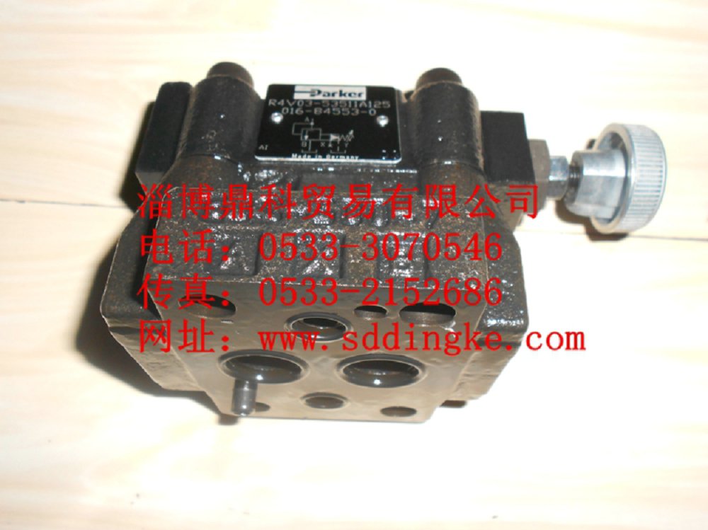 016-84553-0 R4V03-53511A125 R4V03 535 11 A1派克進(jìn)口溢流閥特價(jià)銷售